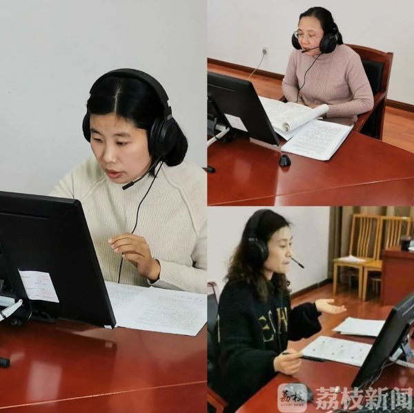 “假期放纵模式”要结束了！泰州“空中课堂2月3日”开播