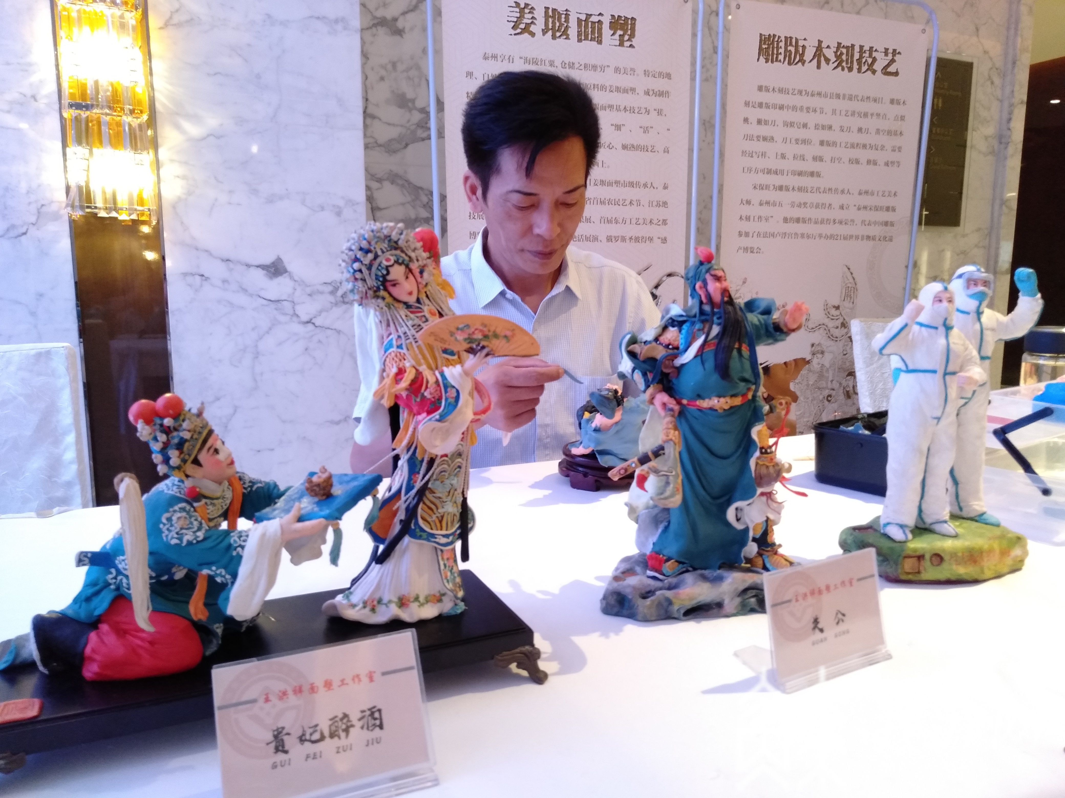 「泰州」不来后悔 泰州向上海投放1000万元旅游消费券开启沪泰“动车之旅” 泰州太美