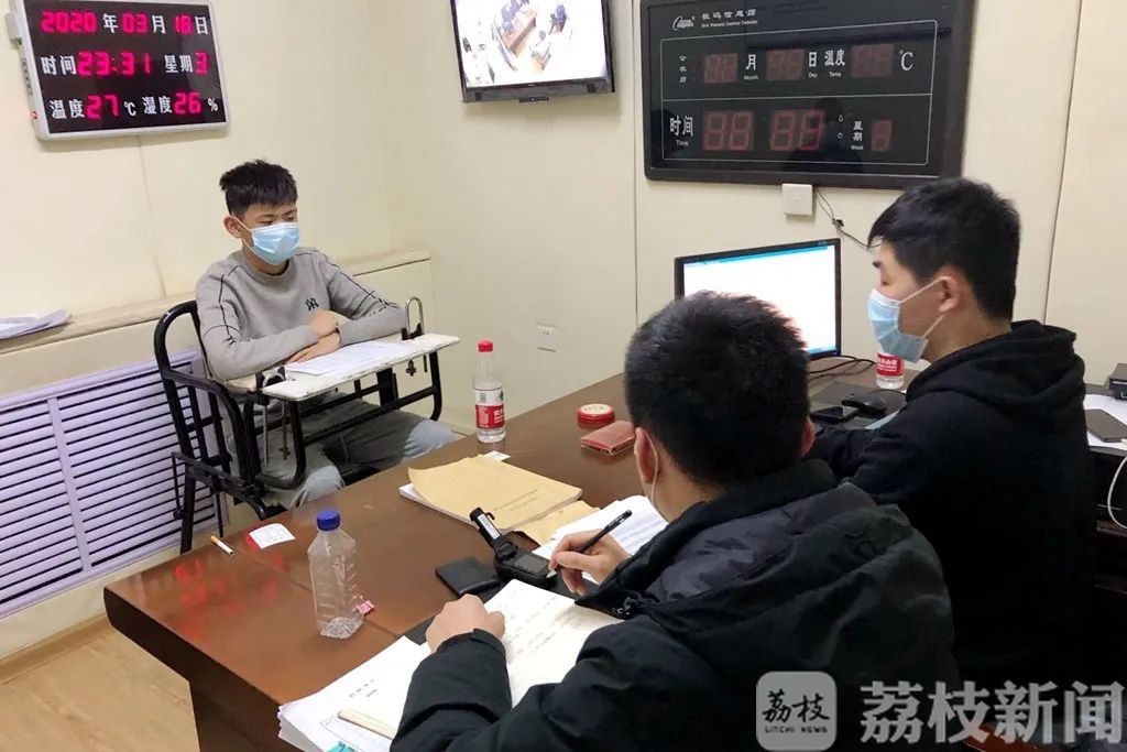 泰州■利用“刷单返现”诈骗，泰州警方跨省抓捕