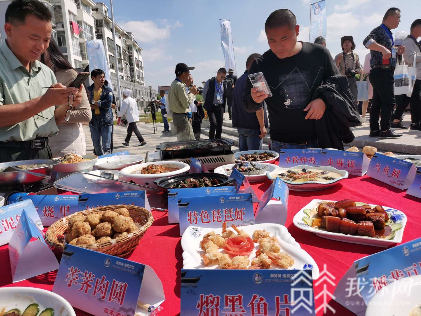 美食■兴化沙沟金秋美食文化节开幕 上百种美食打造“吃货天堂”