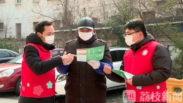 泰州海陵区实行“网格化”疫情防控