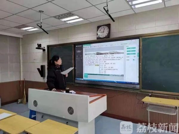 “假期放纵模式”要结束了！泰州“空中课堂2月3日”开播