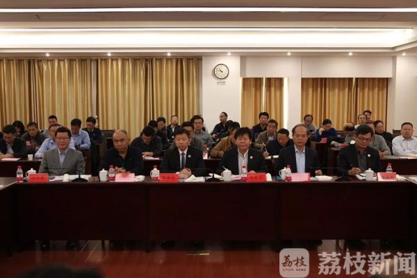 泰州市市场监管局组织开展“市场监管项目行”走进台企活动“现场