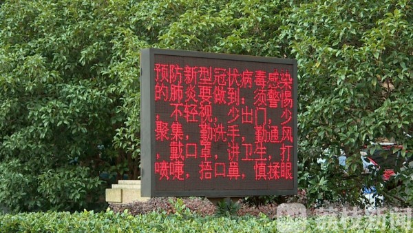 泰州海陵区实行“网格化”疫情防控