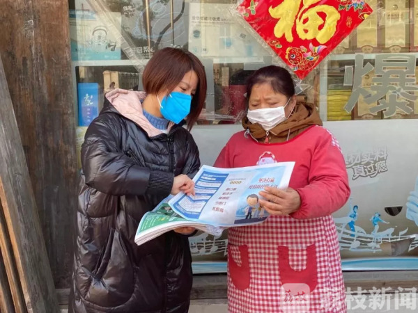 泰州海陵区实行“网格化”疫情防控