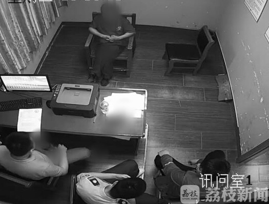 泄私愤■为泄私愤打110报假警，拘留！