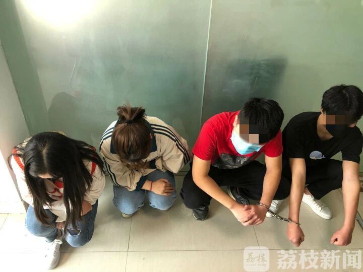 [淘宝]姜堰警方捣毁一网络诈骗犯罪团伙 以“淘宝店铺装修”为饵诈骗50余万