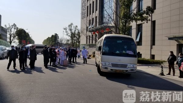 泰州首支驰援武汉医疗队出征