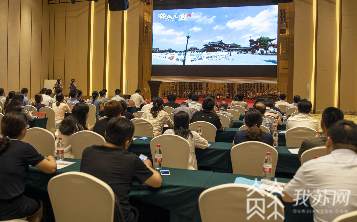 产业■泰兴大力培育产业工匠