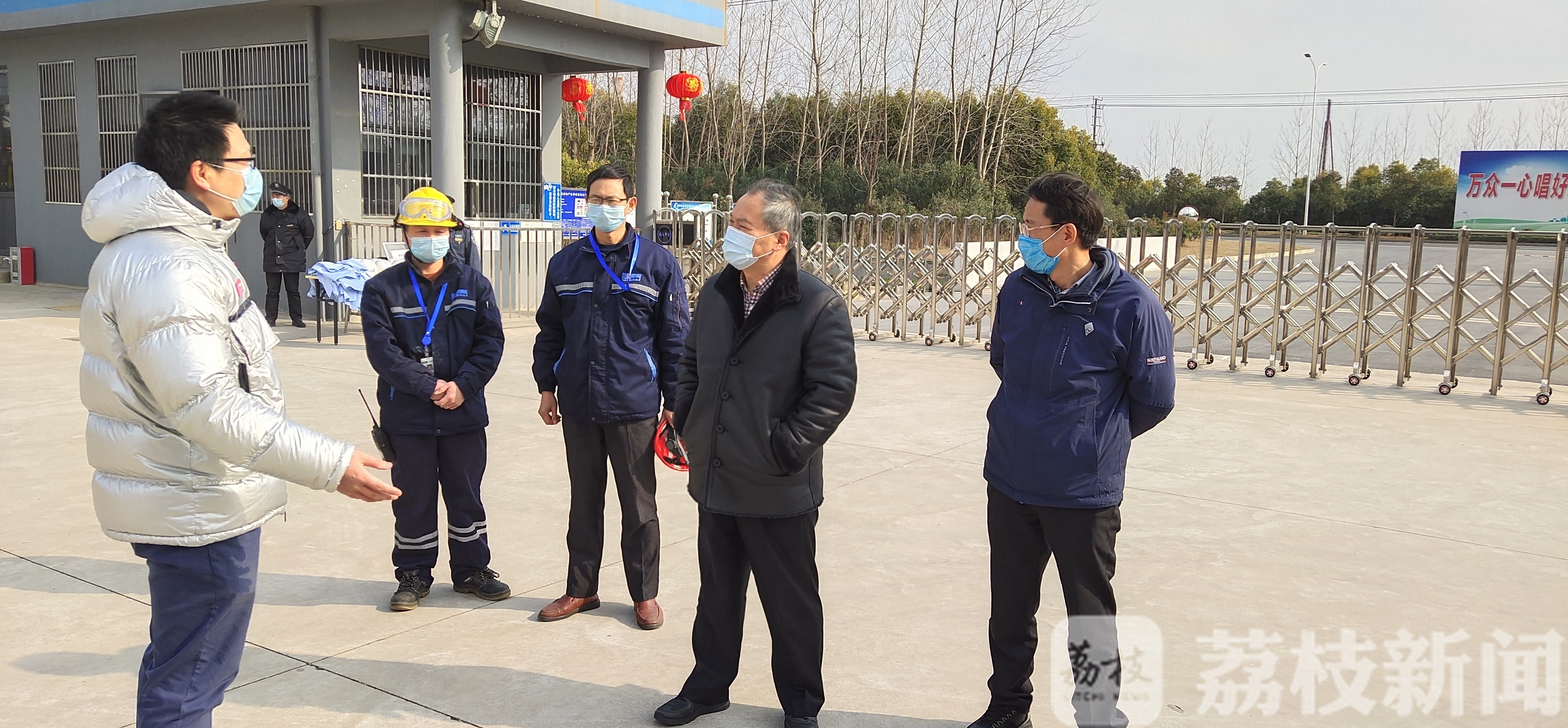 『』泰州市安全生产有奖举报“升级”了 建立起安全生产社会监督体系