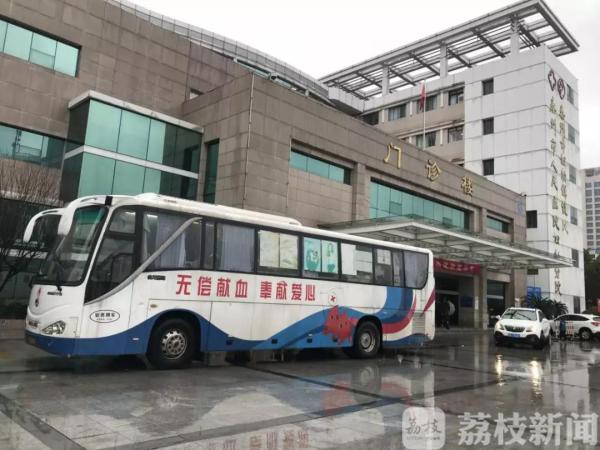 泰州白衣天使义务献血为春节做好储备