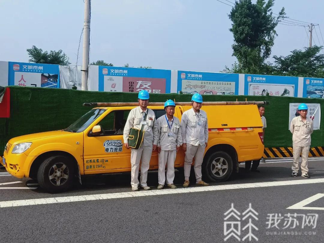 ■高考第一天，泰州全城助力高考