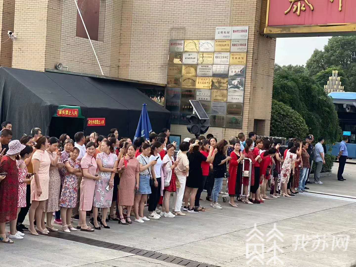 ■高考第一天，泰州全城助力高考