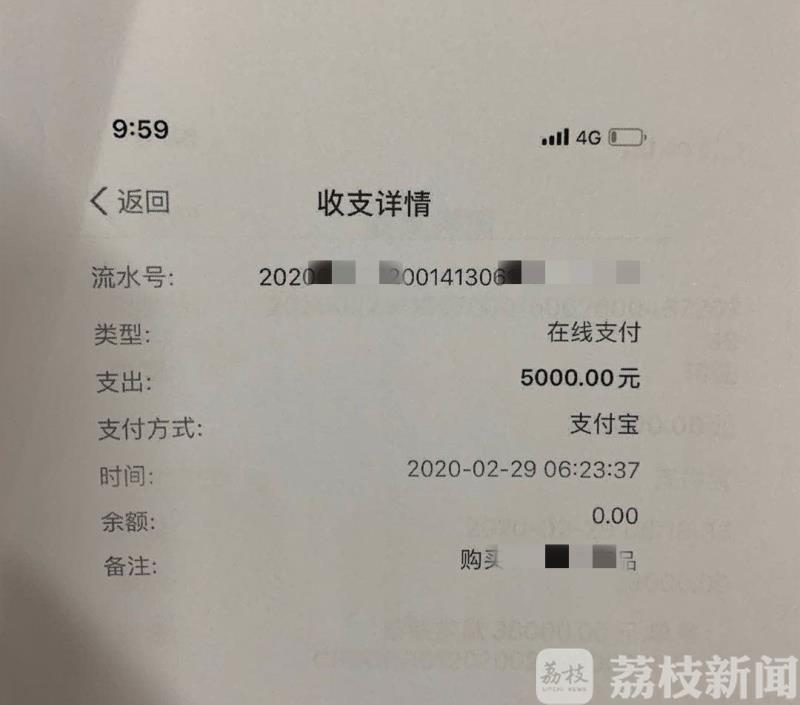 『赌局』 两小时输了四万元是赌局还是骗局？ 被老同学喊去玩牌