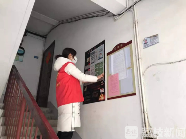 泰州海陵区实行“网格化”疫情防控