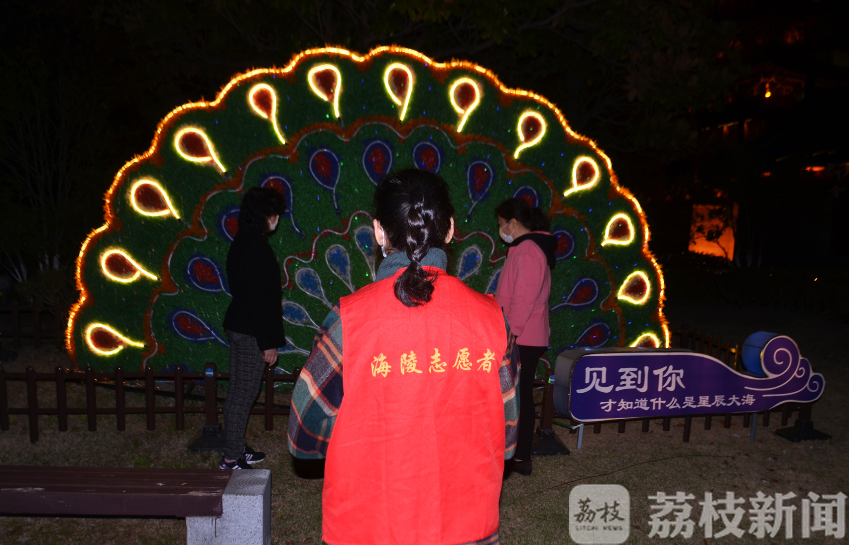 【泰州】泰州凤城河灯会恢复开放 东风夜放花千树