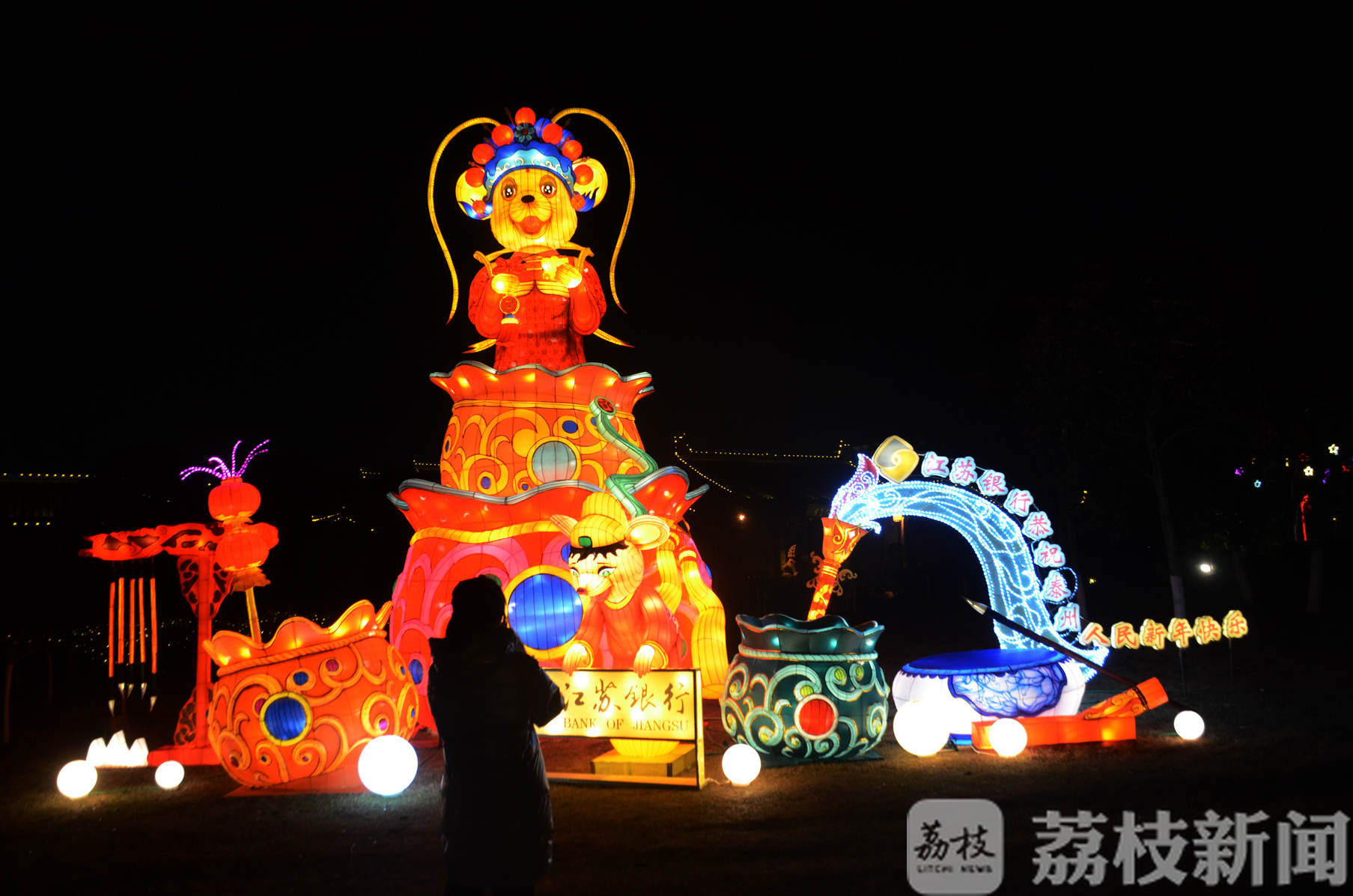 【泰州】泰州凤城河灯会恢复开放 东风夜放花千树