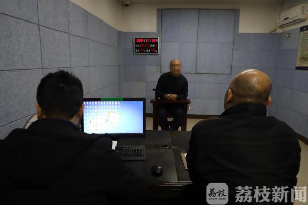 逃亡期间时常半夜惊醒  男子抢劫杀人17年后落网