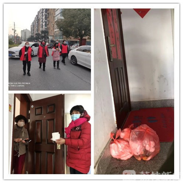 隔离疫情  不隔离爱