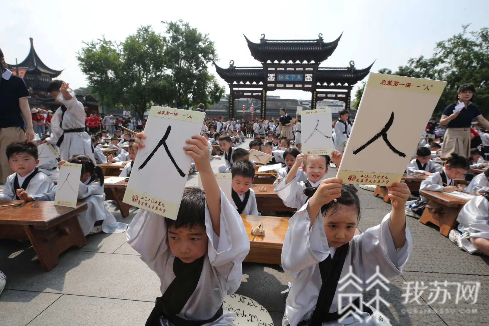 小学■江苏中小学丰富多彩的开学典礼,总有一款让你默默点赞!