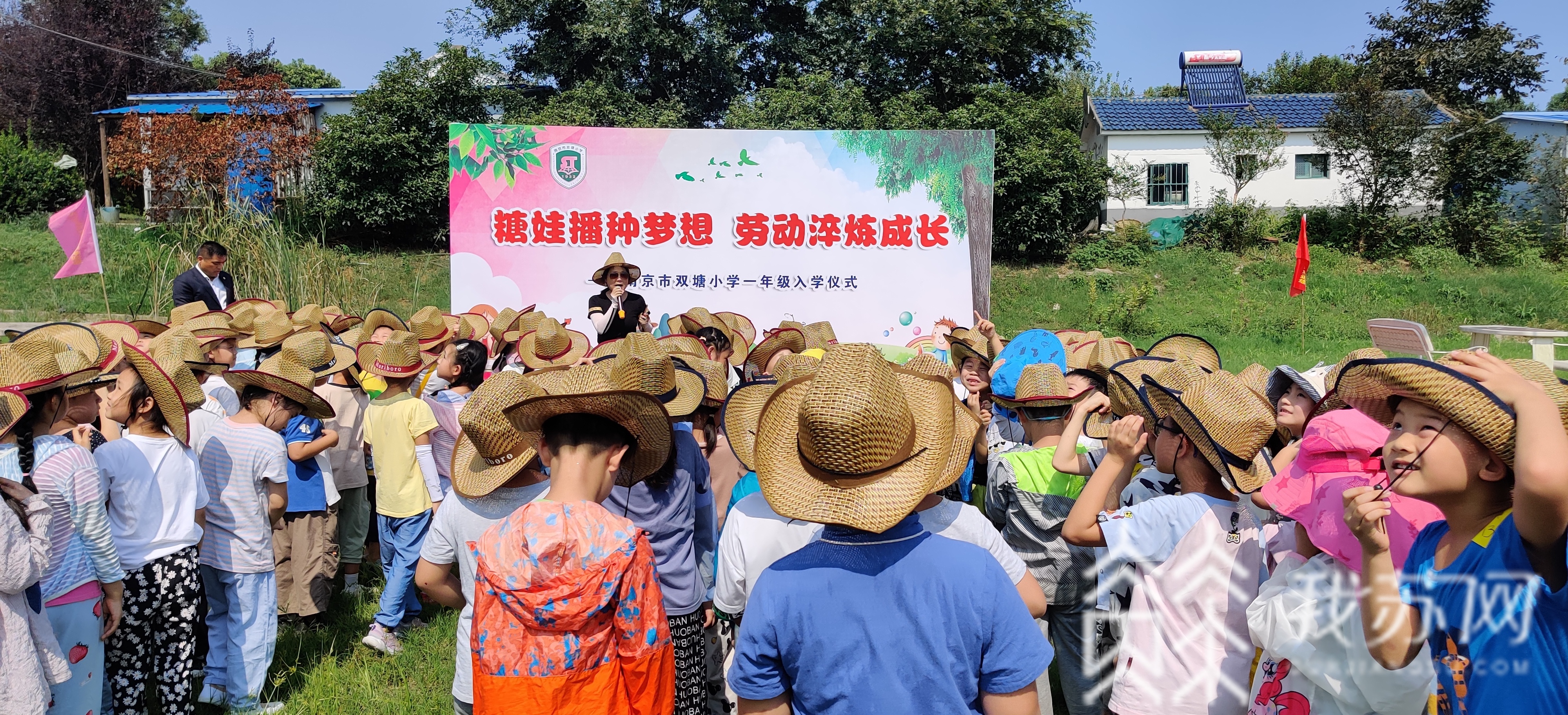 小学■江苏中小学丰富多彩的开学典礼,总有一款让你默默点赞!