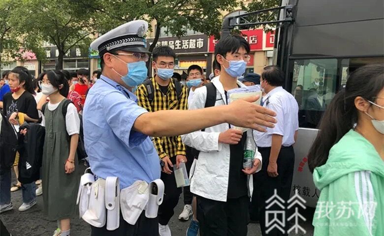 [临时]南京部分路段临时交通管制 为高考英语“静音”