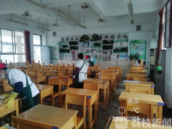 为开学做准备 口罩、洗手液、测温枪……一个都不能少！