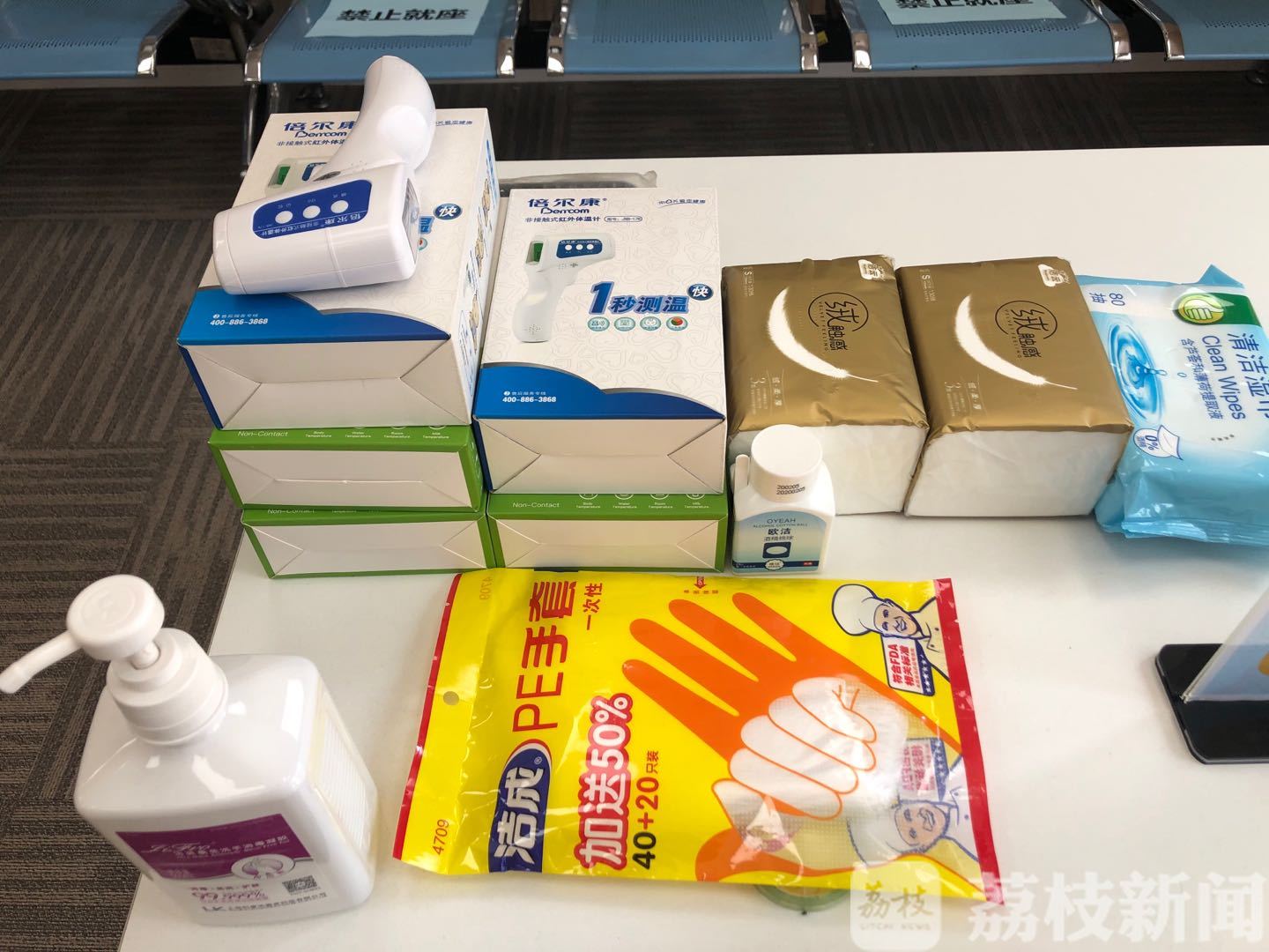 培训■江苏中小学教育培训机构即将复学