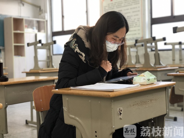 “停课不停学”  江苏“空中课堂”正式启动