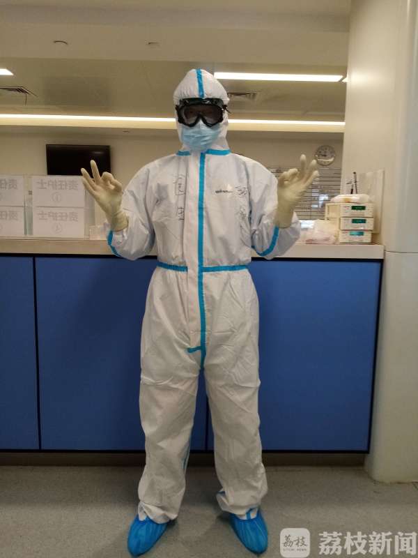 苏汉两地书|“爸爸妈妈，我想你，加油！”