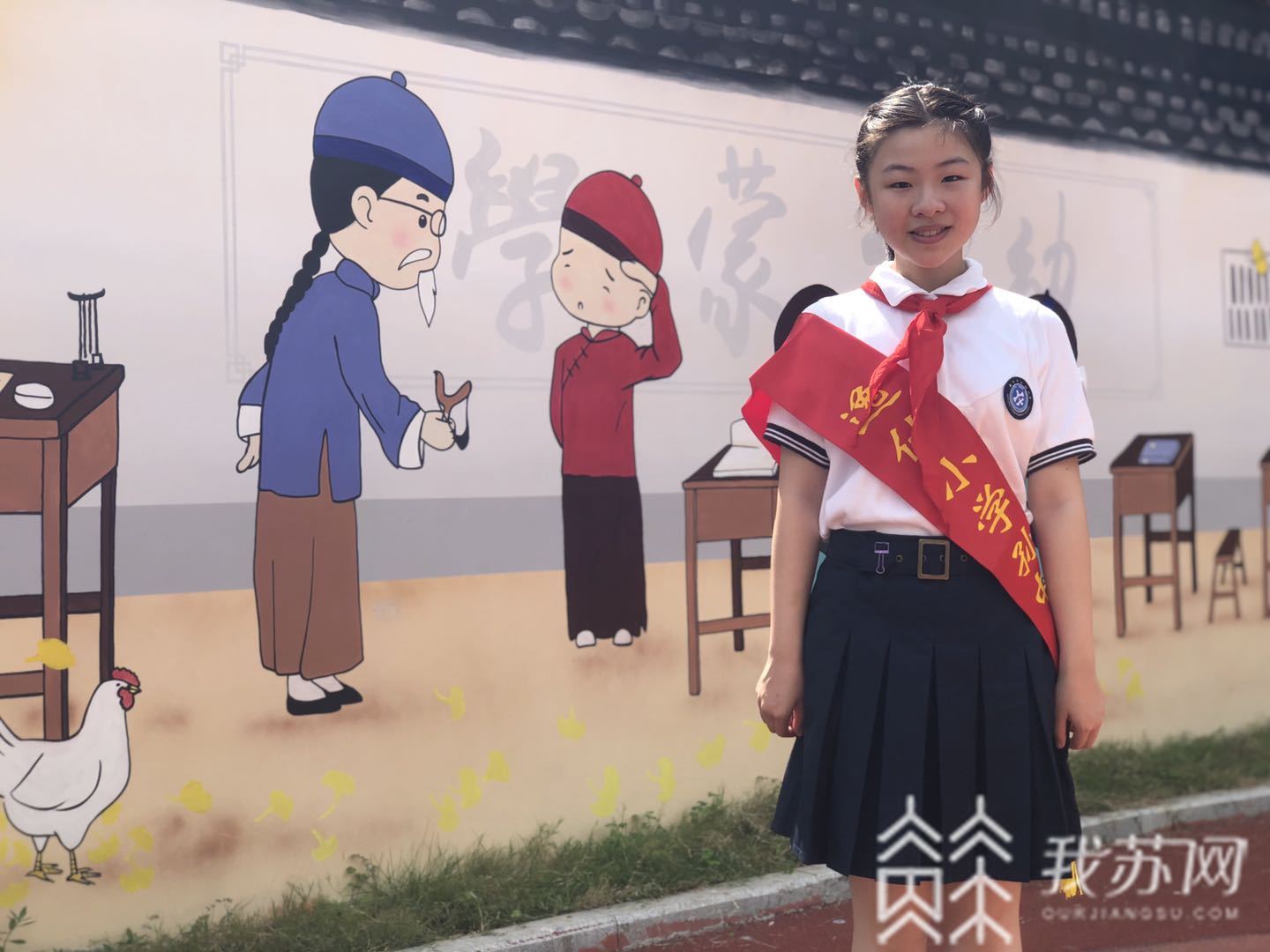 [一年级]入学第一课先学“坐得住” 你好，一年级！“萌娃”变身小学生