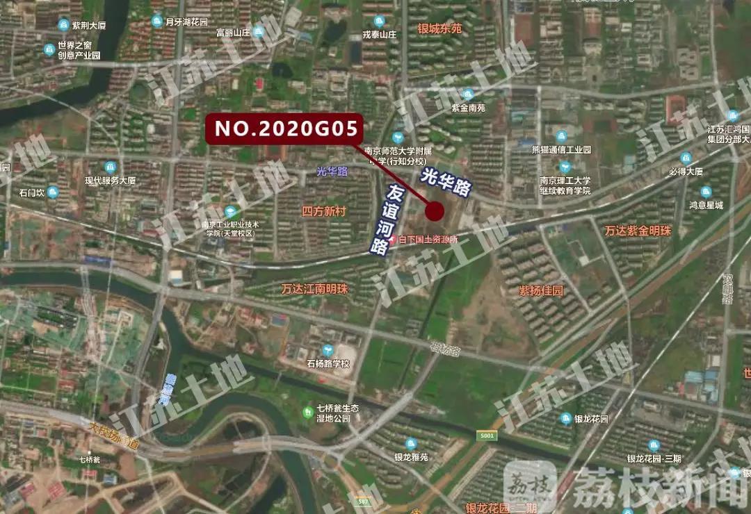 地块：南京新挂出5幅地块 起拍总价达117.56亿元