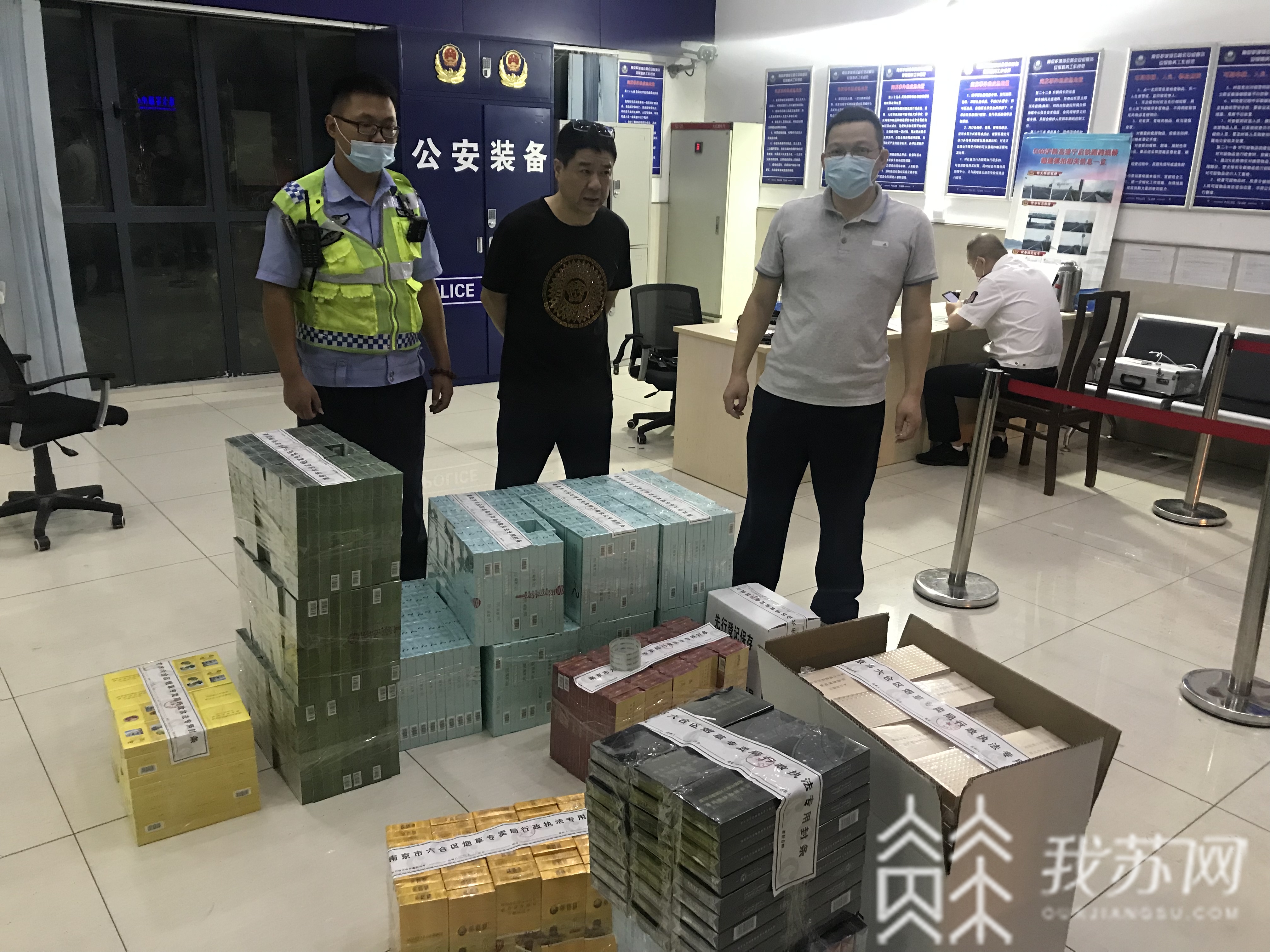 『香烟』 涉案价值20万元！民警查获非法运输香烟819条