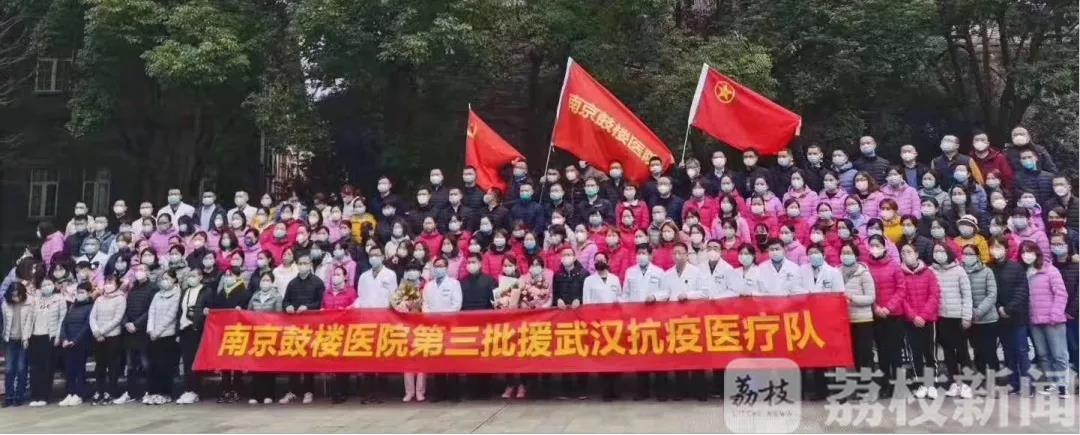 [我们] “生活不是我们活过的日子，而是我们记住的日子 武汉日志丨