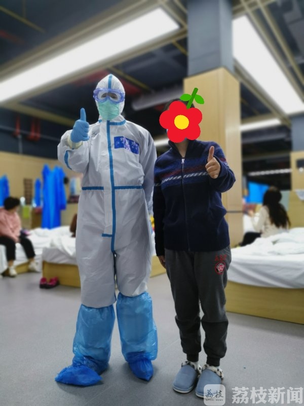 武汉■直通武汉|告别方舱，他们摆出了大大的“苏”字