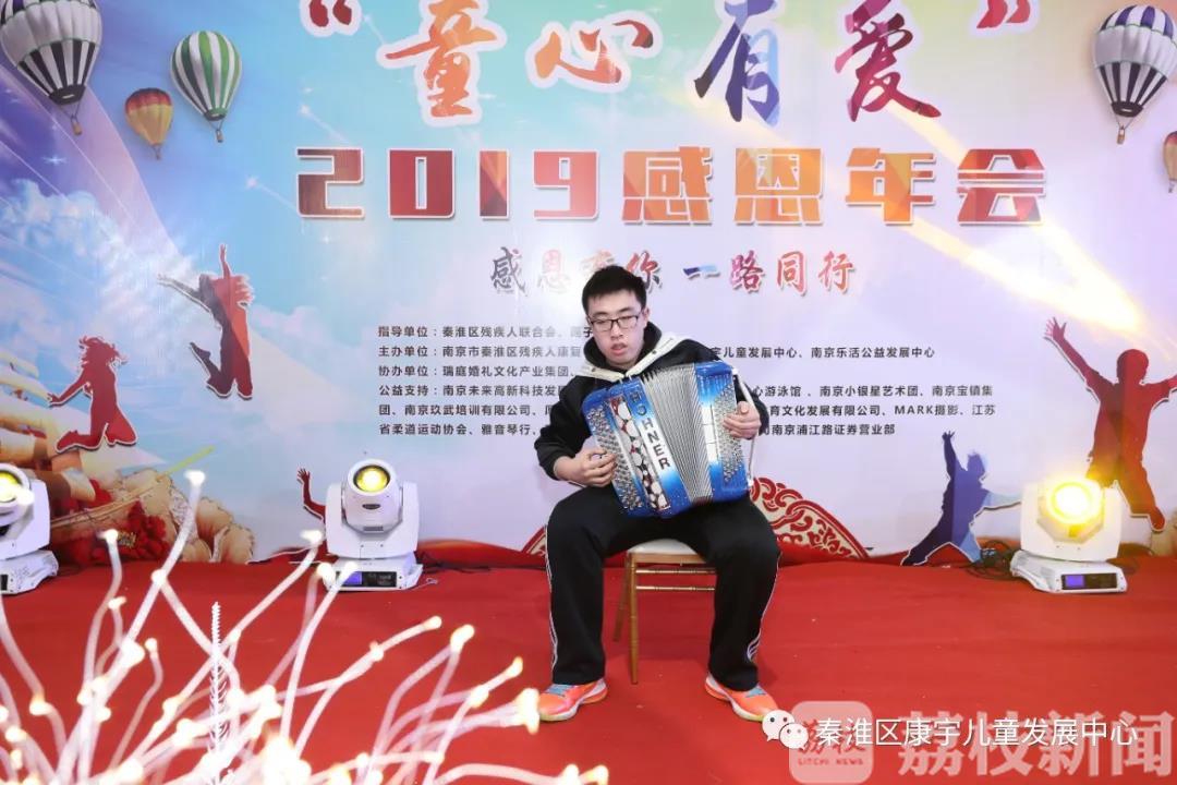 「孤独症」“格外关心 格外关注” 最美的星 今天是孤独症宣传日