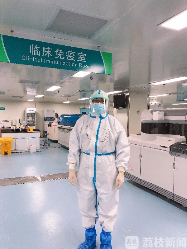 相信■【品读“战疫”两地书】我相信你，正如你相信我