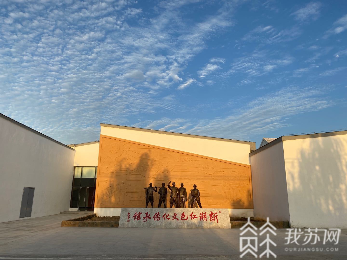 红色■盐城射阳县新坍镇：“红色引擎”赋能高质量发展