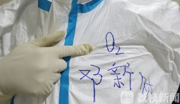 武汉■直通武汉|我会记住那些最亮的星：一位武汉民警记录下的抗疫故事