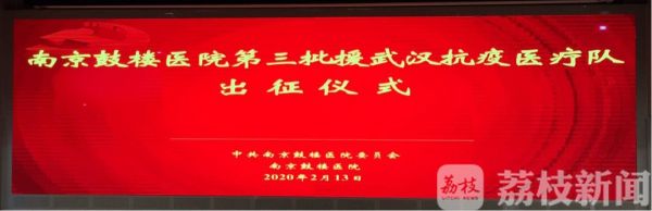 苏汉两地书|写给刚满月儿子的信：未来，希望你也能为他人撑起一