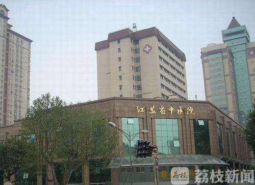 疫情■失眠、胸闷、消化不良？您可能患了“疫情应激综合征”