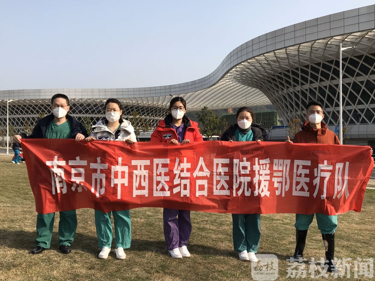 武汉■直通武汉|告别方舱，他们摆出了大大的“苏”字