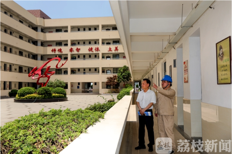 考点■7月“清凉应考”南京172个考点制定详细周密的电力保障方案