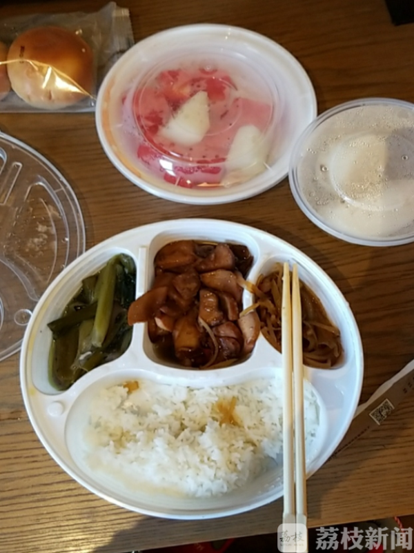 直通武汉｜一封家书：今天我轮休，有点想家了……