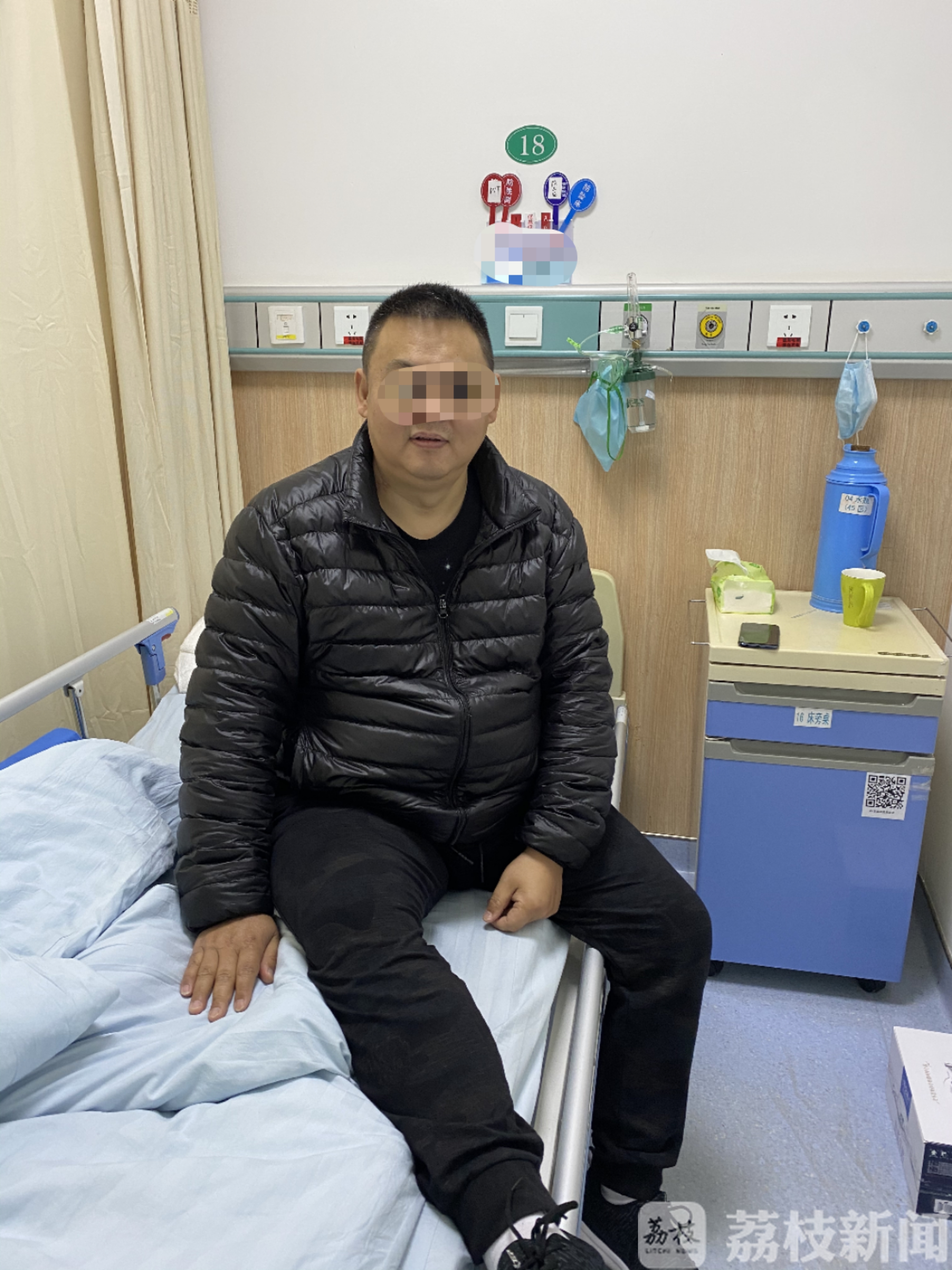 心脏：圆了一个父亲35年的心病 医生帮助小伙心脏“修门”