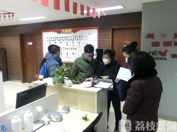 两手抓两手硬|复工潮要来了！南京新街口街道精准疫情防控 加速复