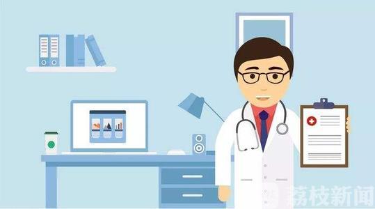 疫情■失眠、胸闷、消化不良？您可能患了“疫情应激综合征”