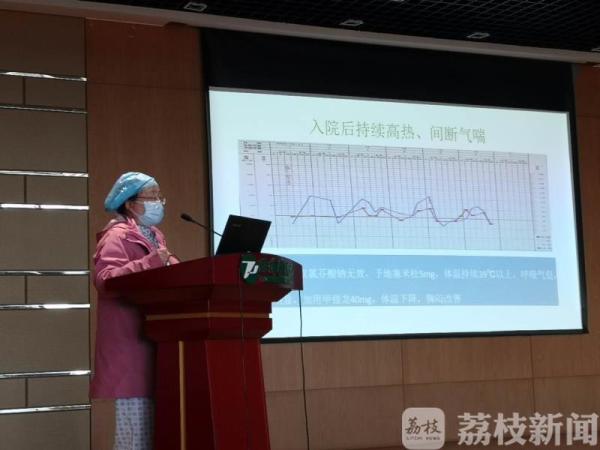 直通武汉|武汉“抗疫战”中的“鼓医模式”