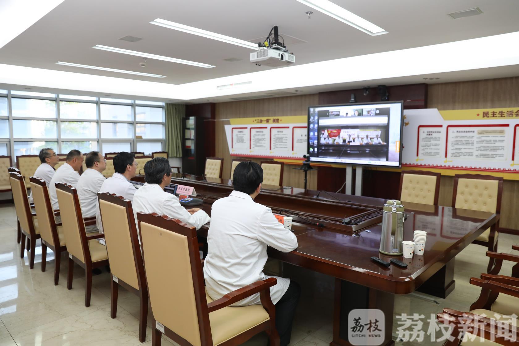 中医药■省中医院与欧洲传统医药科学学院共享中医药抗疫经验 湖北抗疫归来参加海外连线
