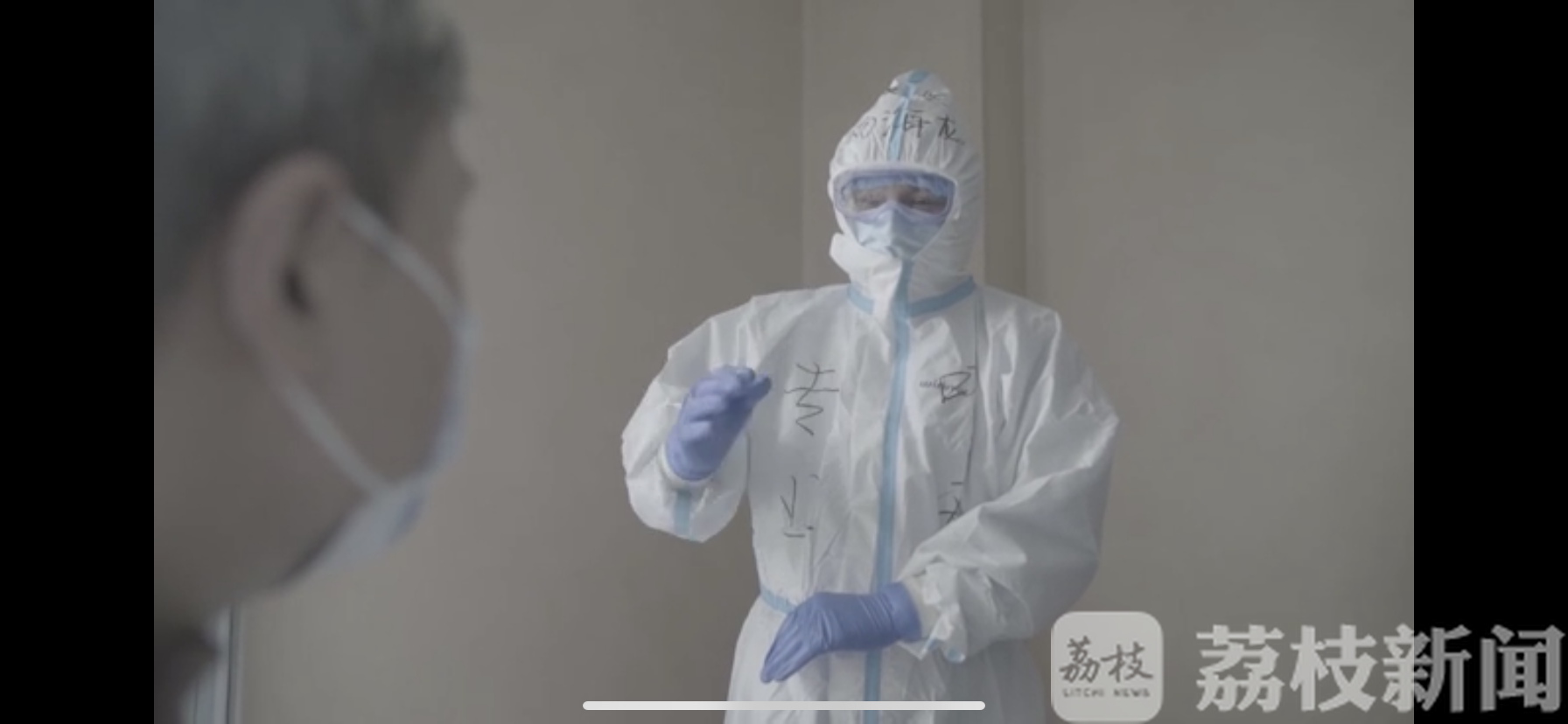 『』央视新闻全程直播《人民至上！ 生命至上 ！抗疫护士云上日记分享会》 超400万网友观看